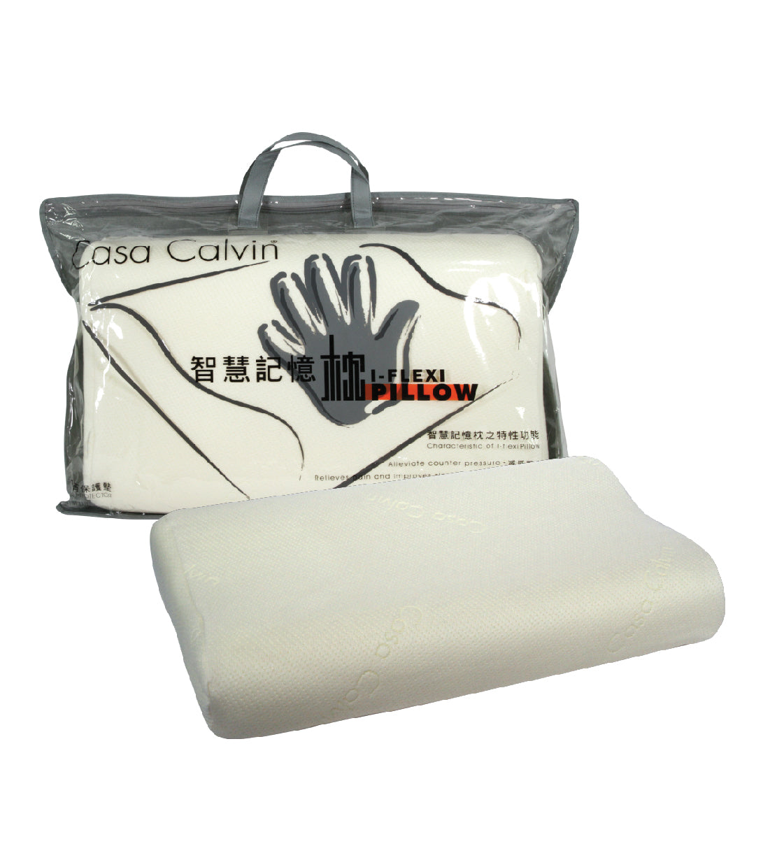 I-Flexi Pillow (NP200PWI19)