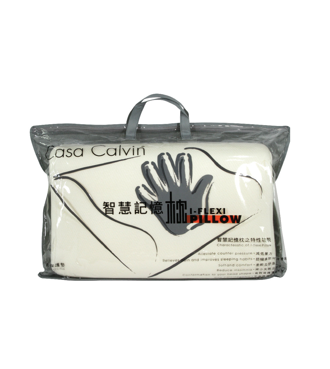 I-Flexi Pillow (NP200PWI19)