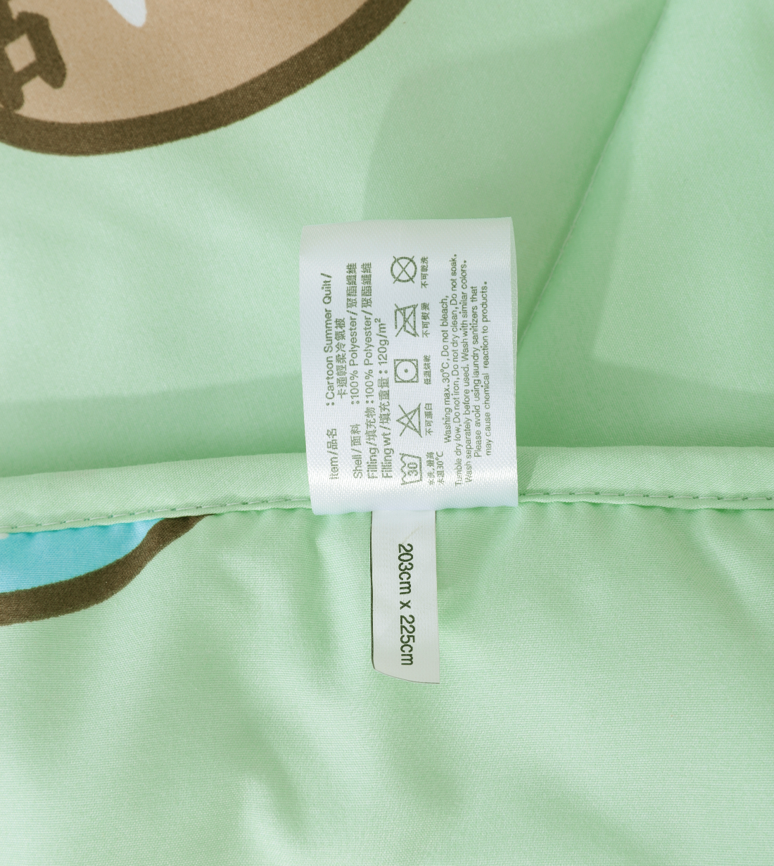 P Jai Summer Quilt (PJ806SQQ)
