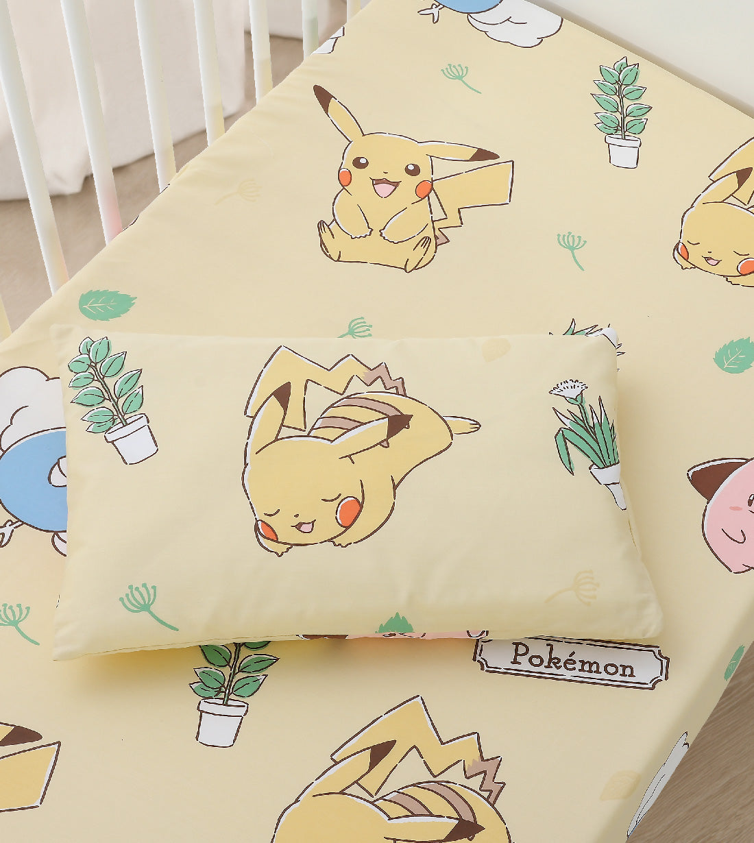 Pokémon 12 Pieces Baby Set (PM019BBS00)