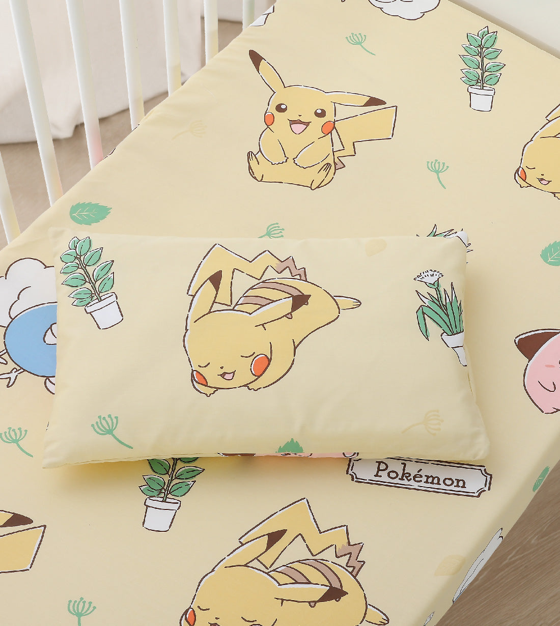 Pokémon 9 Pieces Baby Set (PM019BBS09)