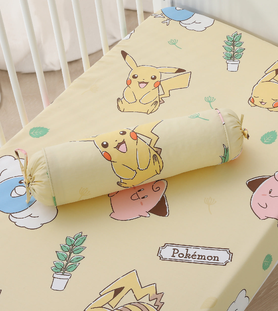 Pokémon 9 Pieces Baby Set (PM019BBS09)