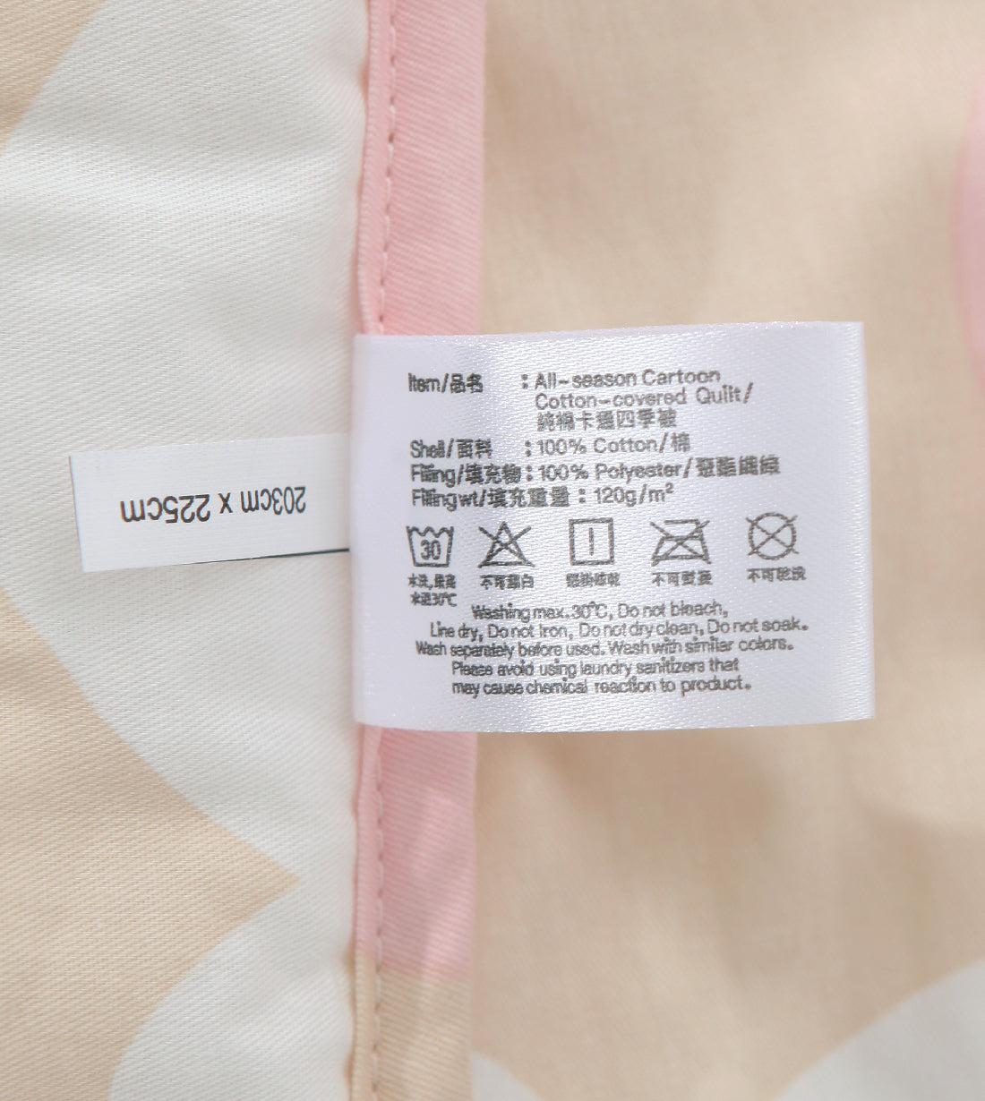 PEANUTS All-season Cotton-covered Quilt (PN013SQQ)