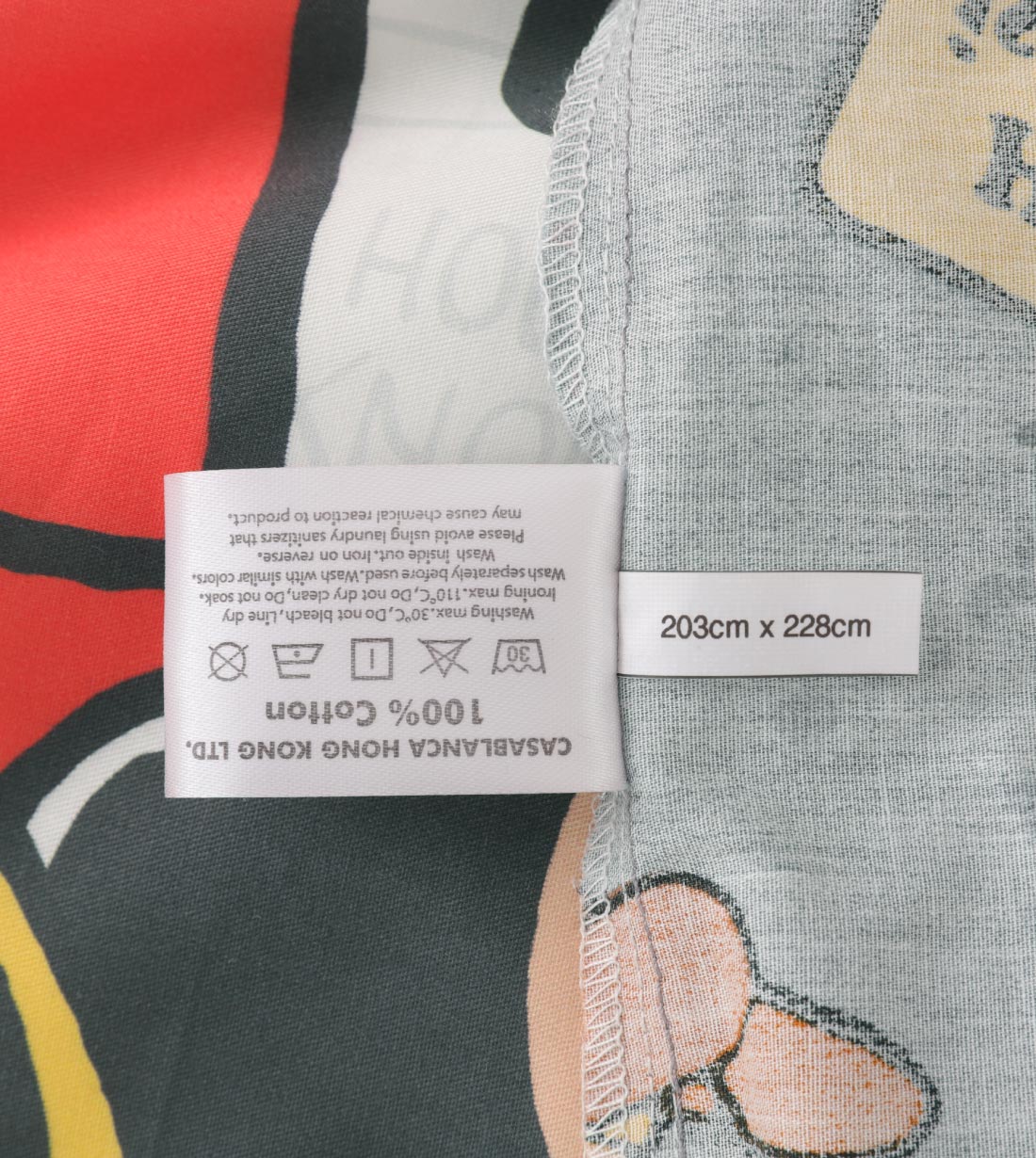 PEANUTS Cotton Series (PN017)