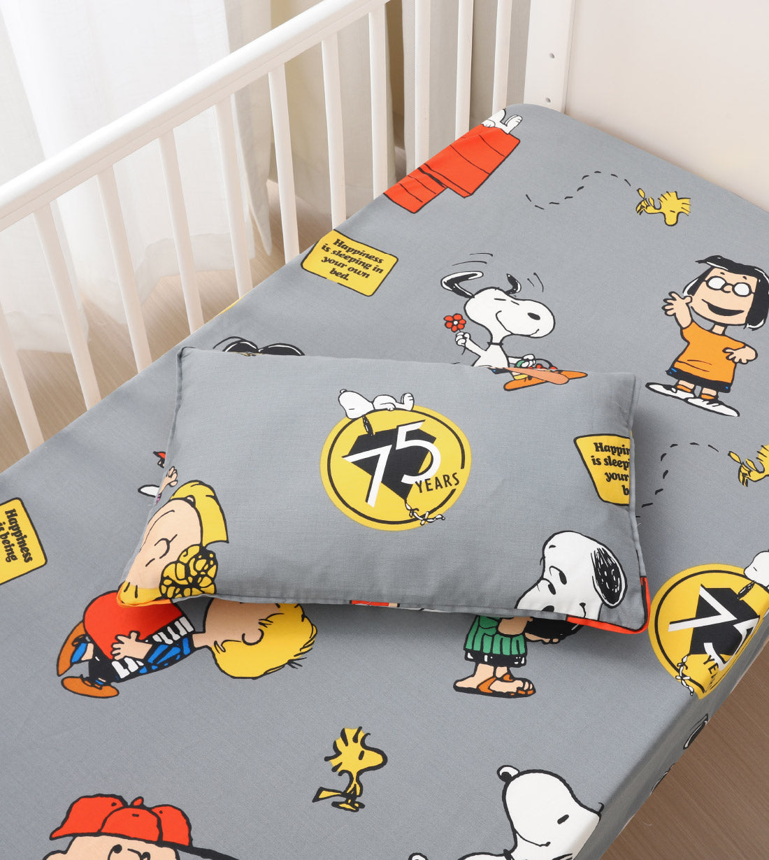 PEANUTS 12 Pieces Baby Set (PN017BBS00)