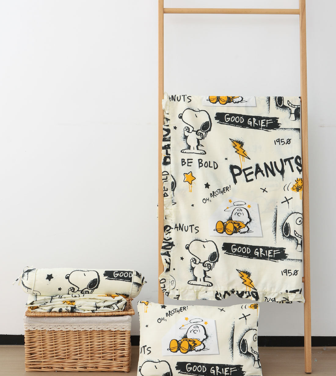 PEANUTS 12 Pieces Baby Set (PN019BBS00)