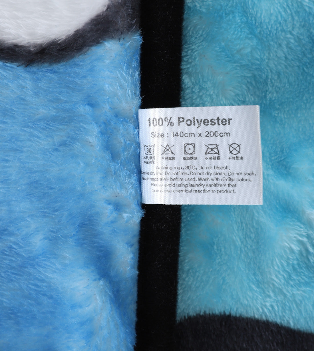 PEANUTS Summer Blanket (PN604BTT55)
