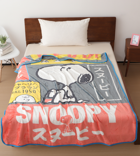 PEANUTS Summer Blanket (PN605BTT55)