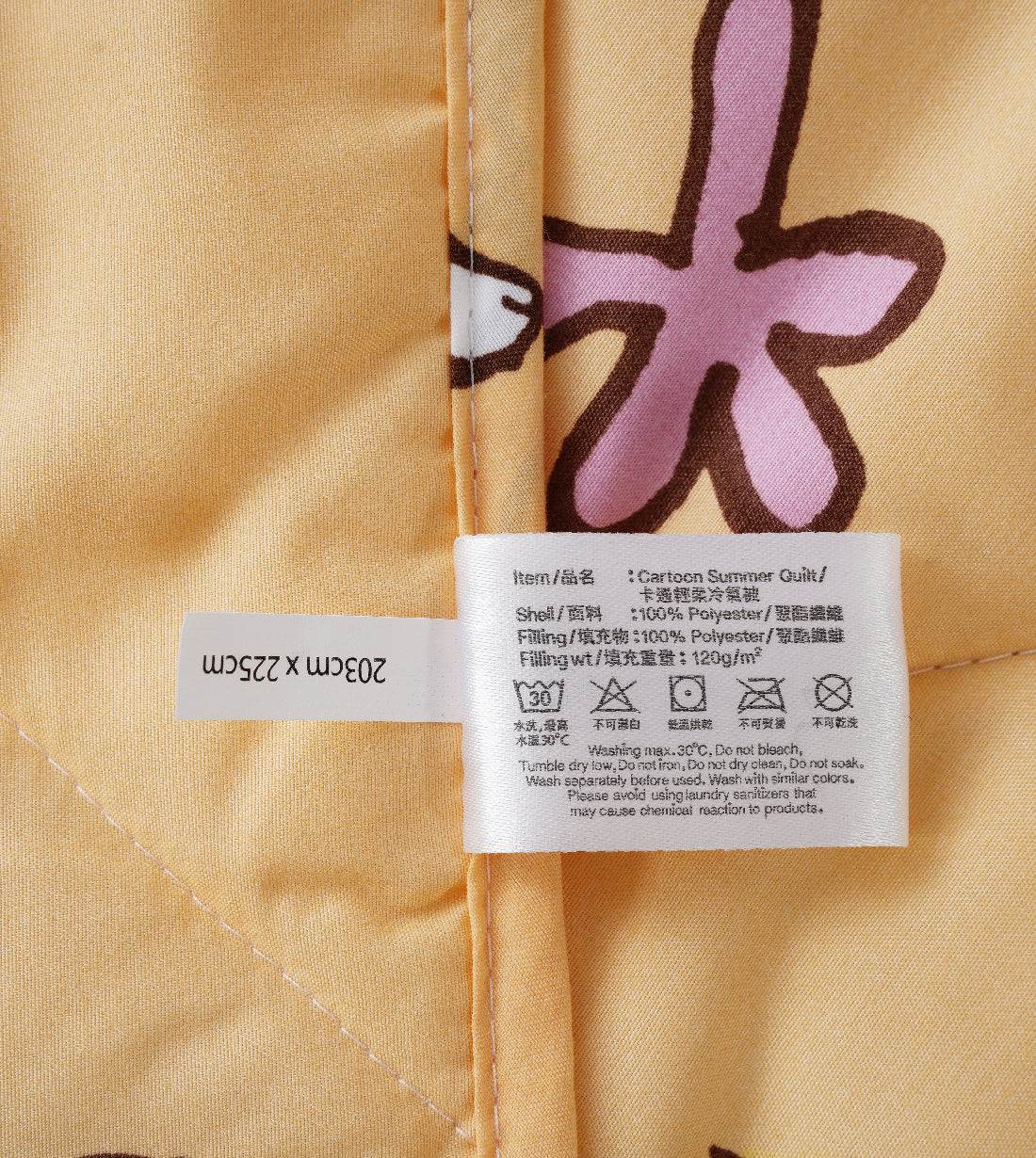 PEANUTS Summer Quilt (PN808SQQ)