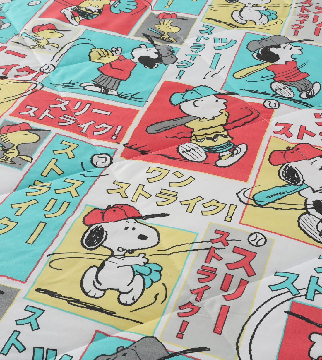 PEANUTS Summer Quilt (PN809SQQ)