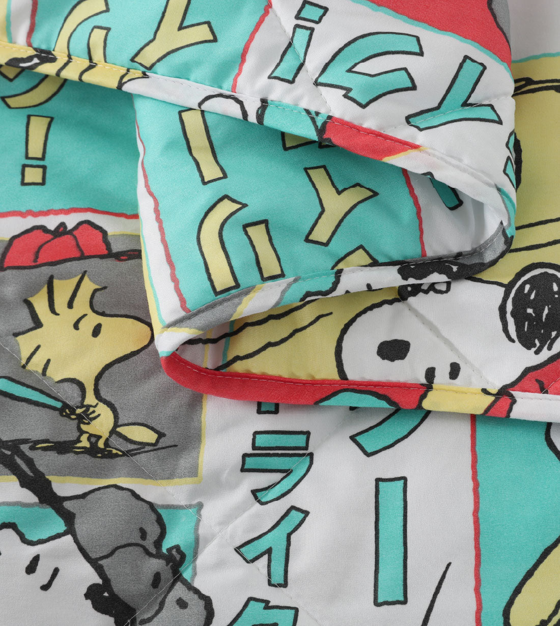 PEANUTS Summer Quilt (PN809SQQ)