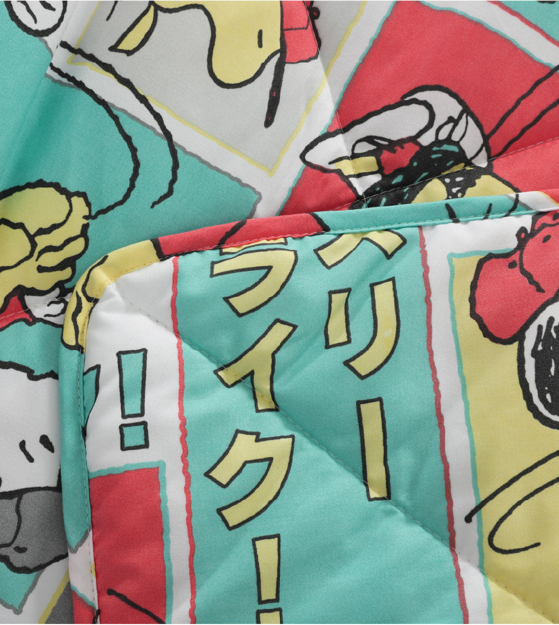 PEANUTS Summer Quilt (PN809SQQ)