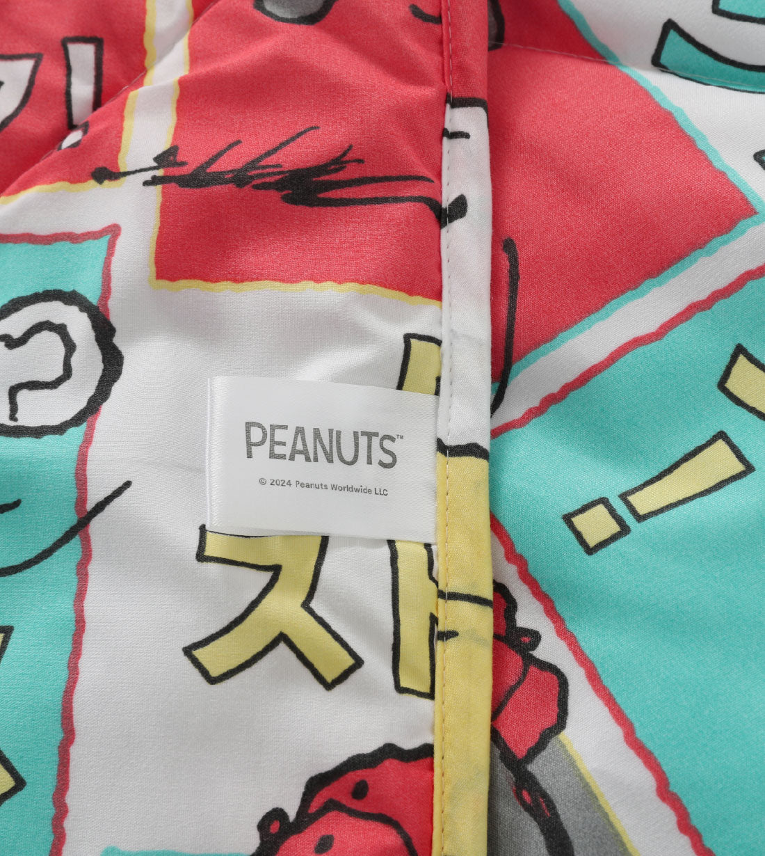 PEANUTS Summer Quilt (PN809SQQ)