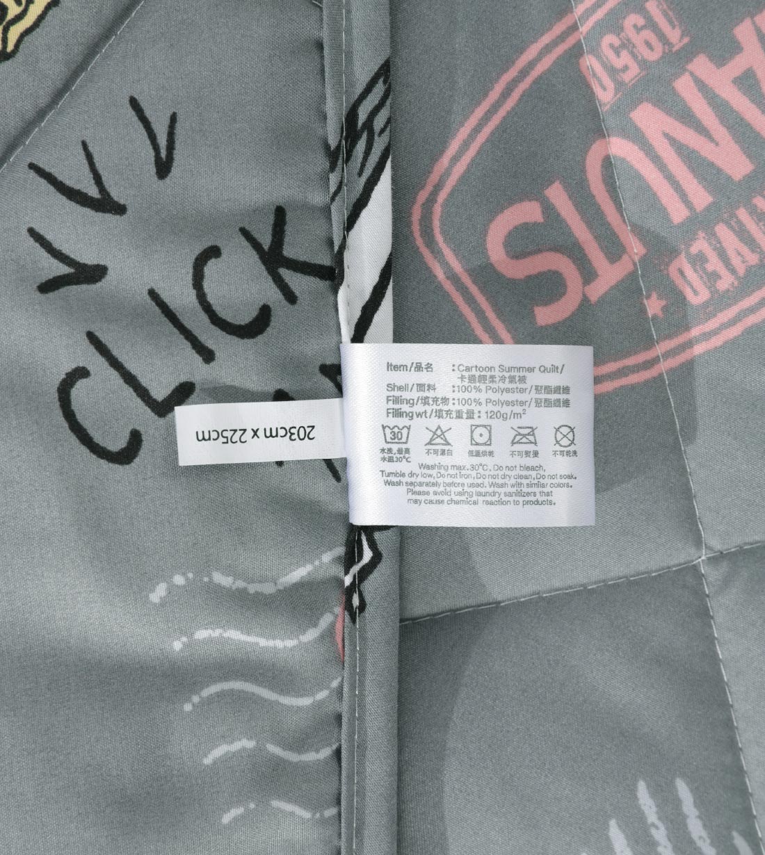 PEANUTS Summer Quilt (PN811SQQ)