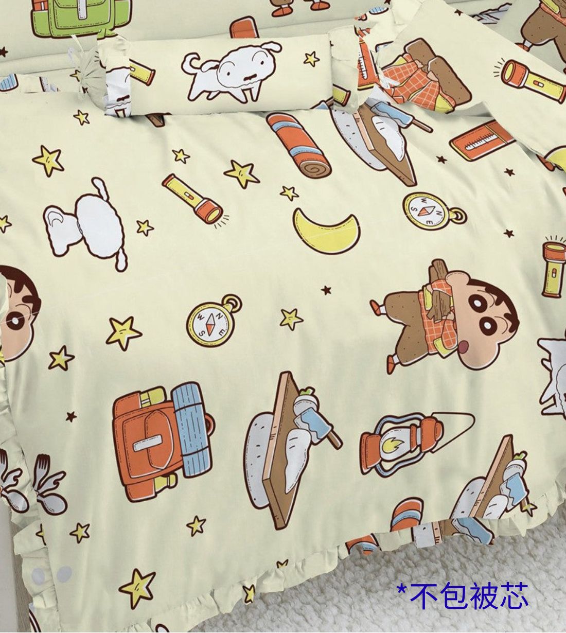 蠟筆小新 嬰兒床品配件 (SC004BBB)
