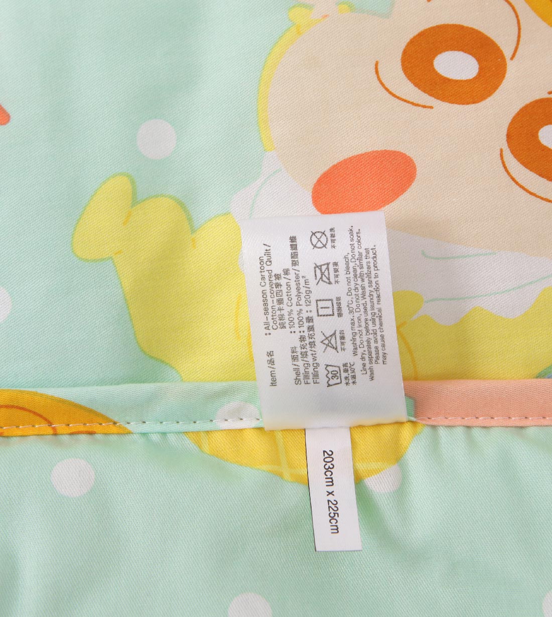 Crayon Shinchan All-season Cotton-covered Quilt (SC009SQQ)