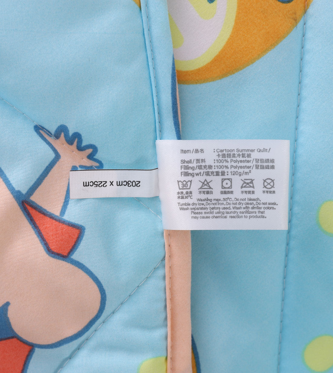 Crayon Shinchan Summer Quilt (SC807SQQ)