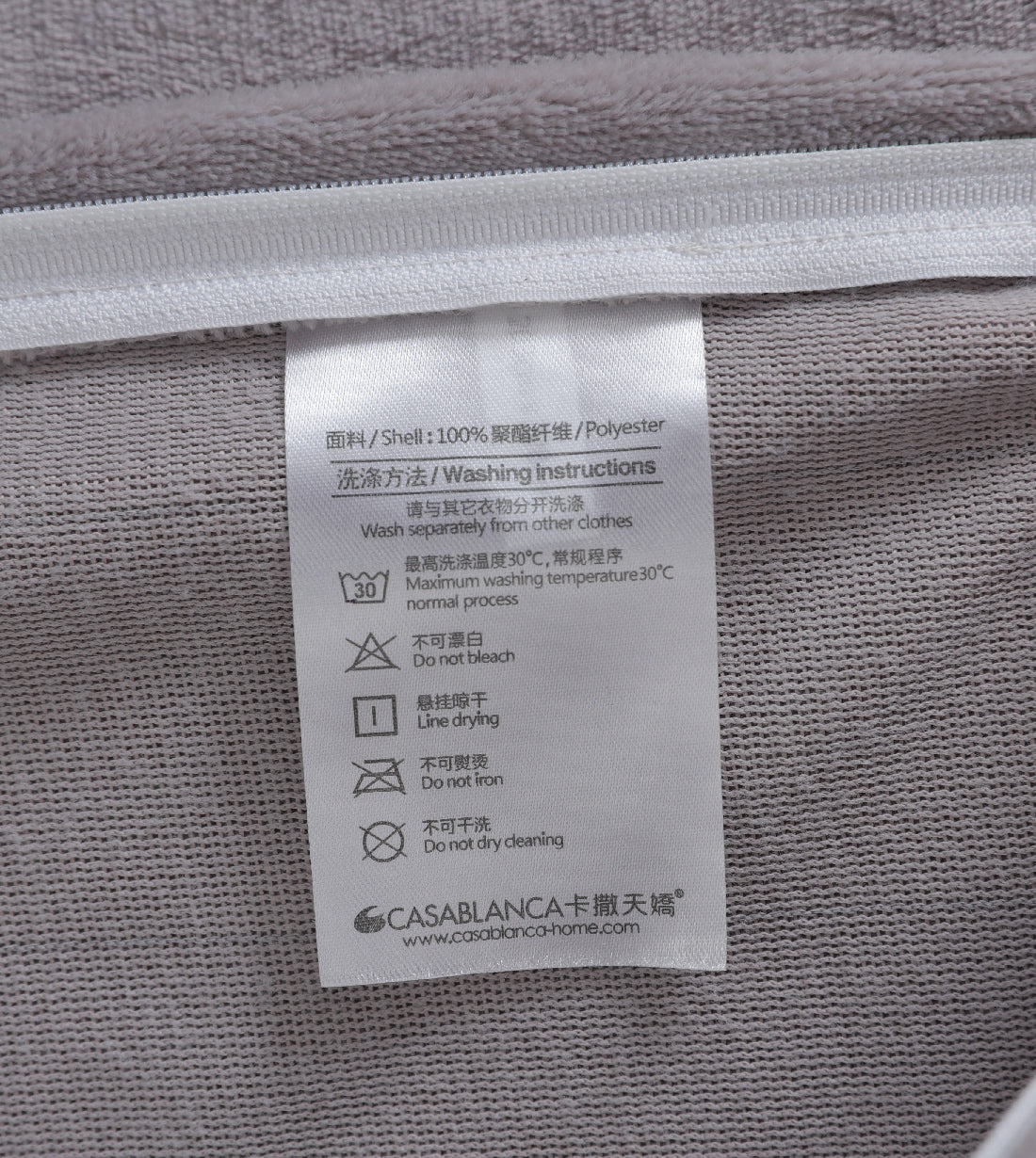 Soft Velvet Embossed Series (SD024)