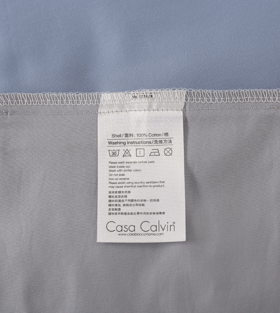 Sicili 1200 Threads Long-staple Cotton Solid Colour Series - Cerulean Blue with Diamond Grey (SP128)