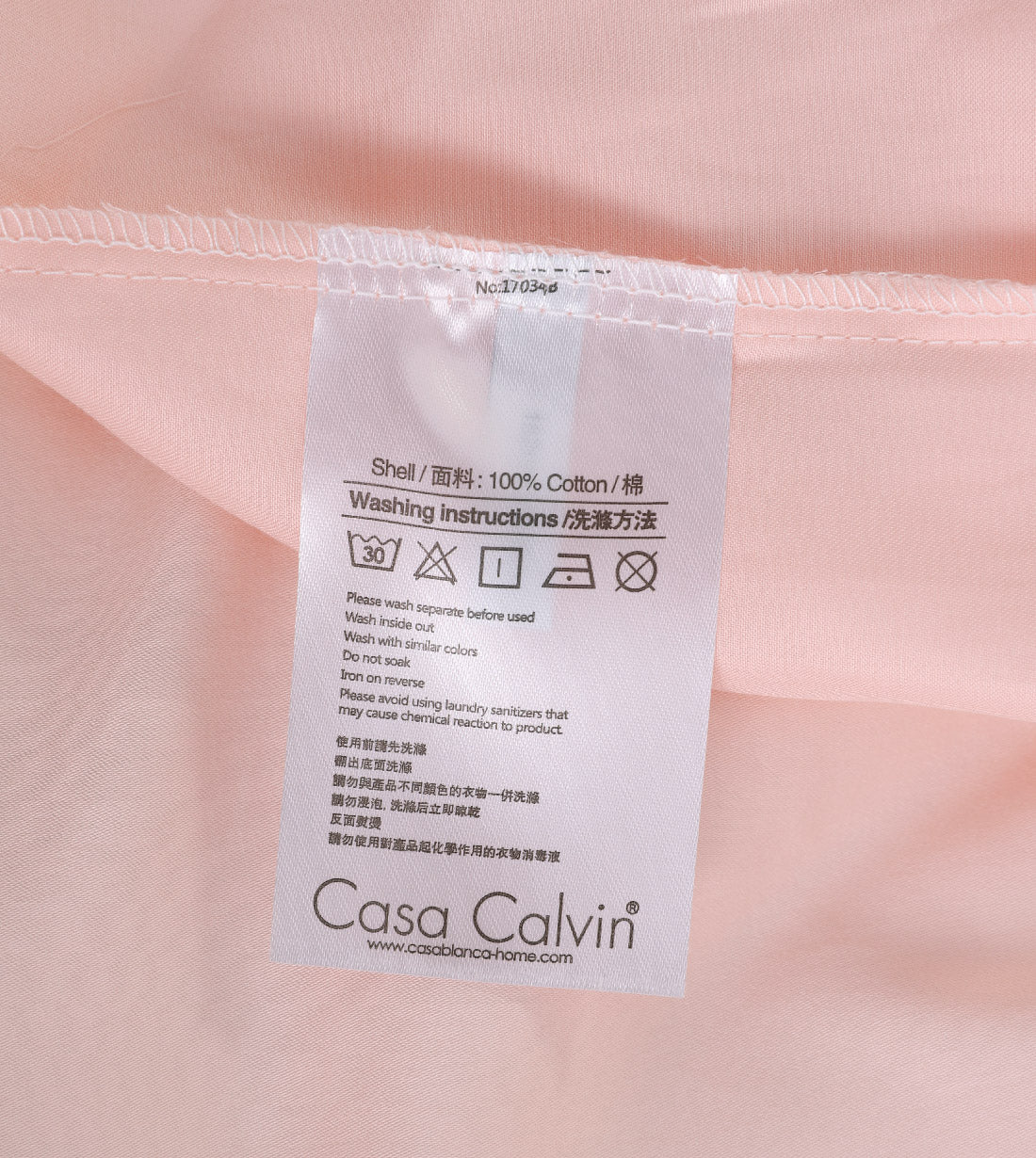 Sicili 1200 Threads Long-staple Cotton Solid Colour Fitted Sheet with Pillow Case - Coral Pink (SP144FDS)
