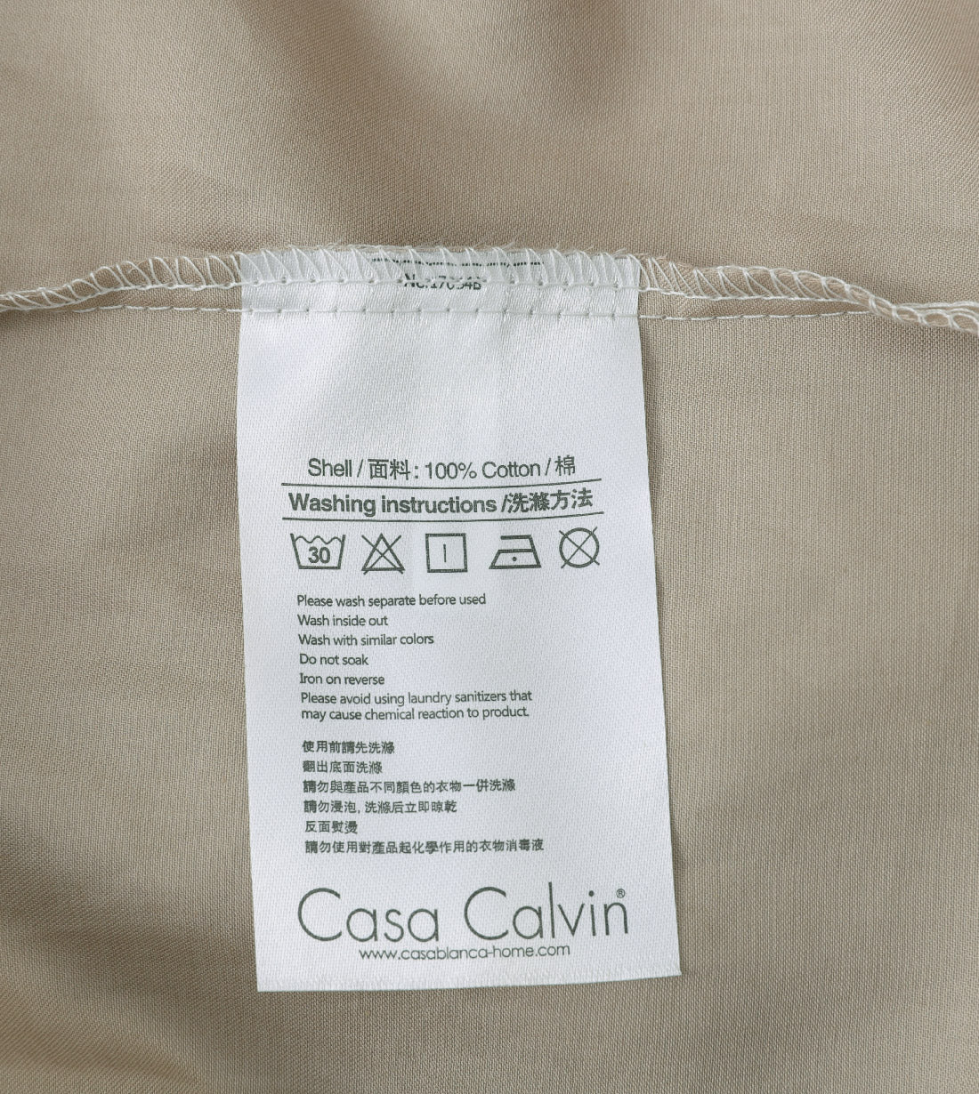 Sicili 1200 Threads Long-staple Cotton Solid Colour Fitted Sheet with Pillow Case - Iced coffee (SP145FDS)