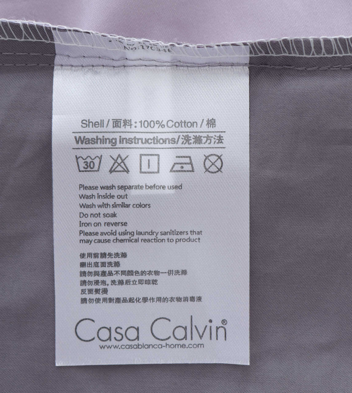 Sicili 1200 Threads Long-staple Cotton Solid Colour Series - Pale Lavender with Mauve (SP146)