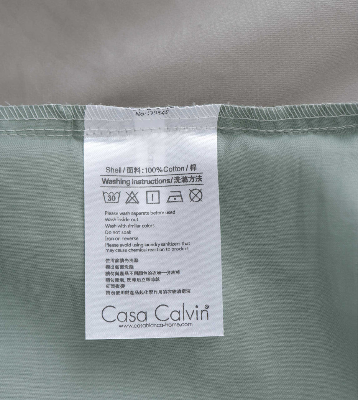 Sicili 1200 Threads Long-staple Cotton Solid Colour Series - Silver Grey with Linen Green (SP147)