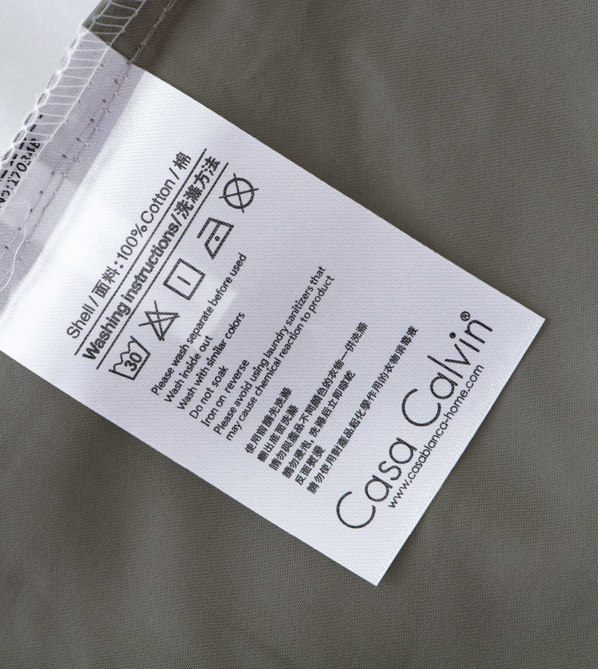 Sicili 1200 Threads Long-staple Cotton Solid Colour Series - Off-white with Metallic Silver (SP148)