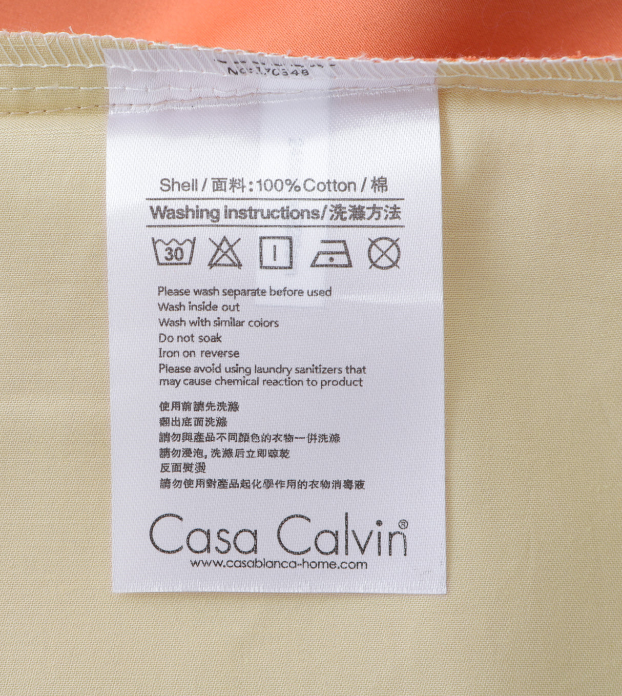 Sicili 1200 Threads Long-staple Cotton Solid Colour Series - Mandarin with Sand Color (SP155)