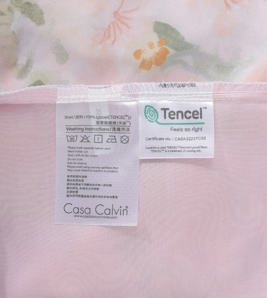 Sicili 1000針超柔全天絲™系列 (TC669)