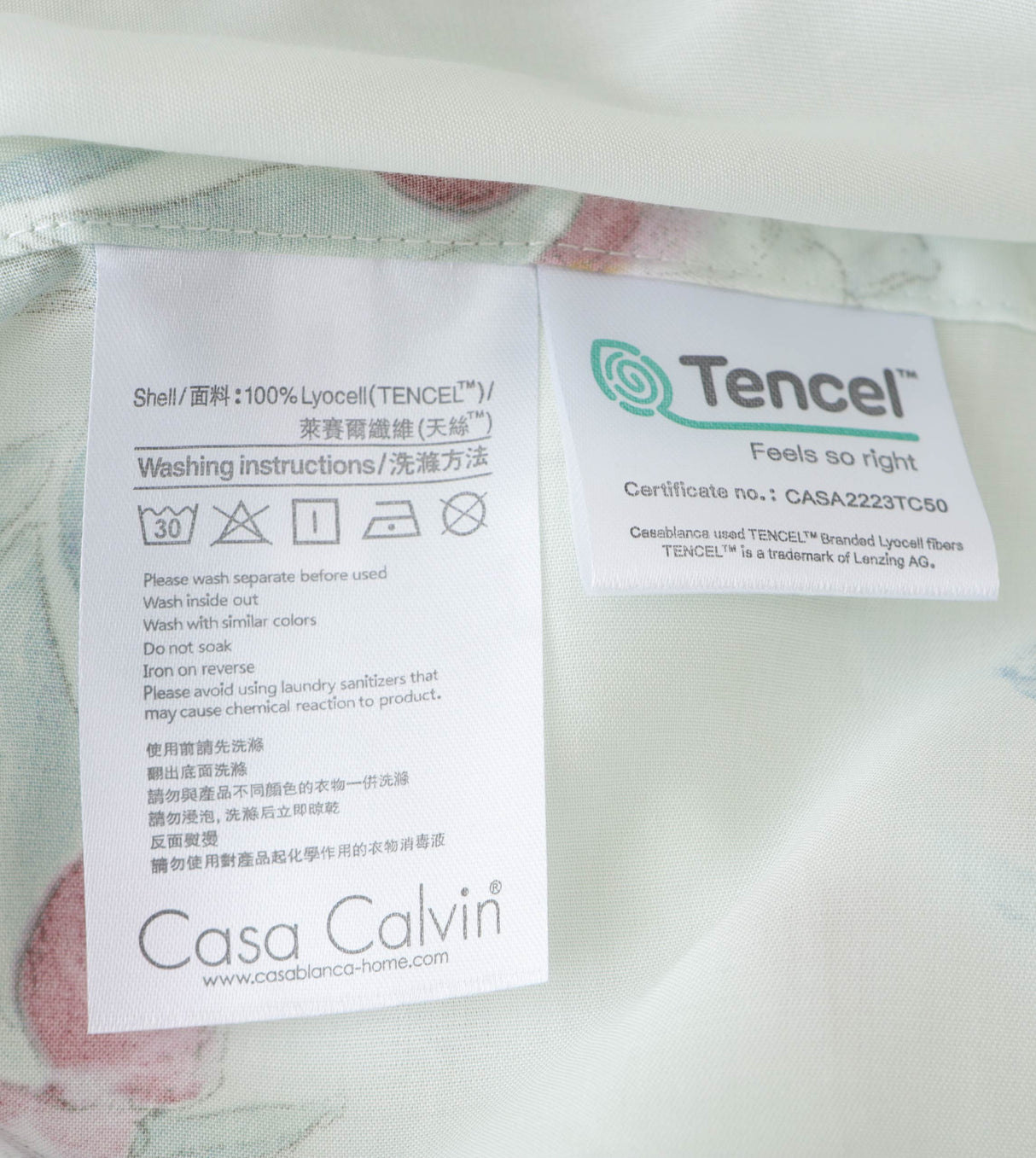 Sicili 1000針超柔全天絲™系列 (TC683)