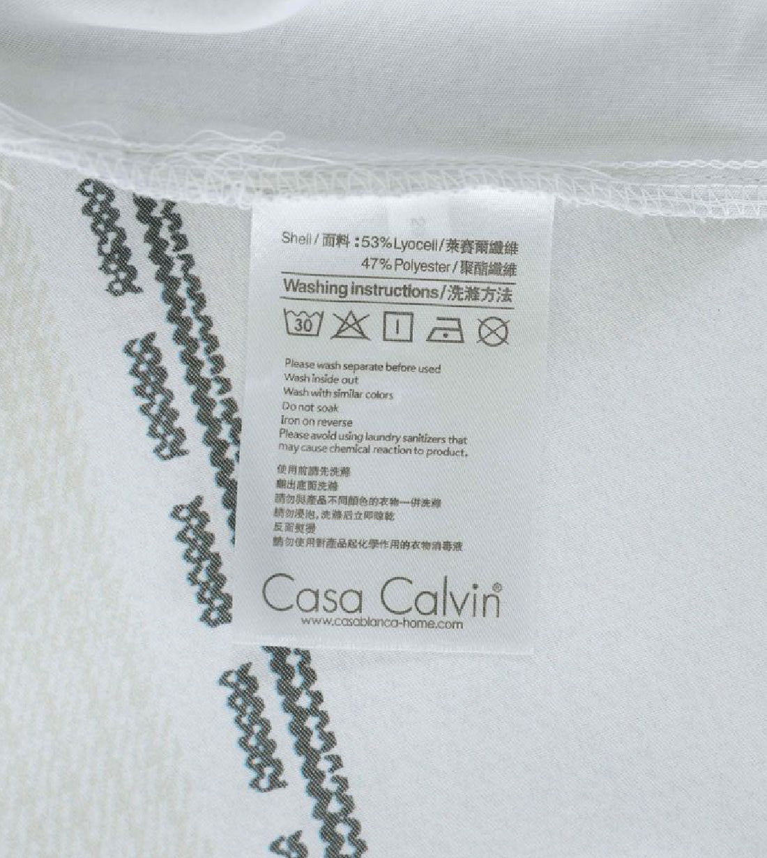 Sicili 900針3M™柔彩絲系列 (TD030)