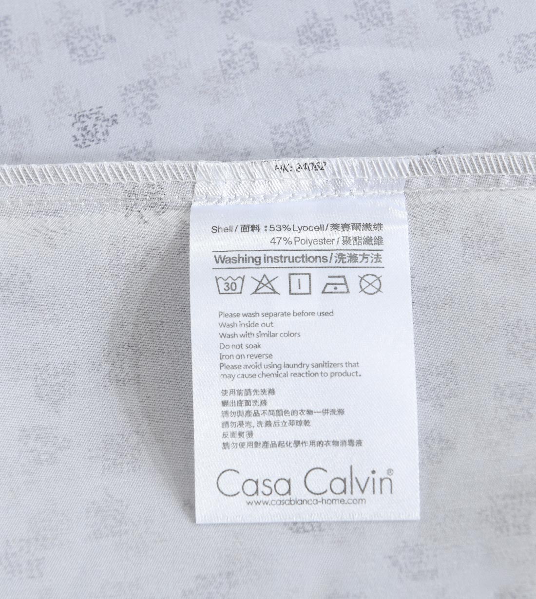 Sicili 900 Threads 3M™ Lyocell Series (TD034)