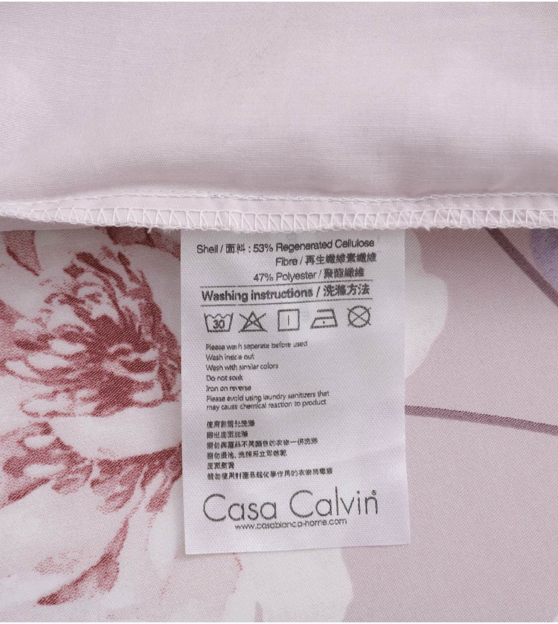 Sicili 900 Threads Pliancy Silk Series (TD043)