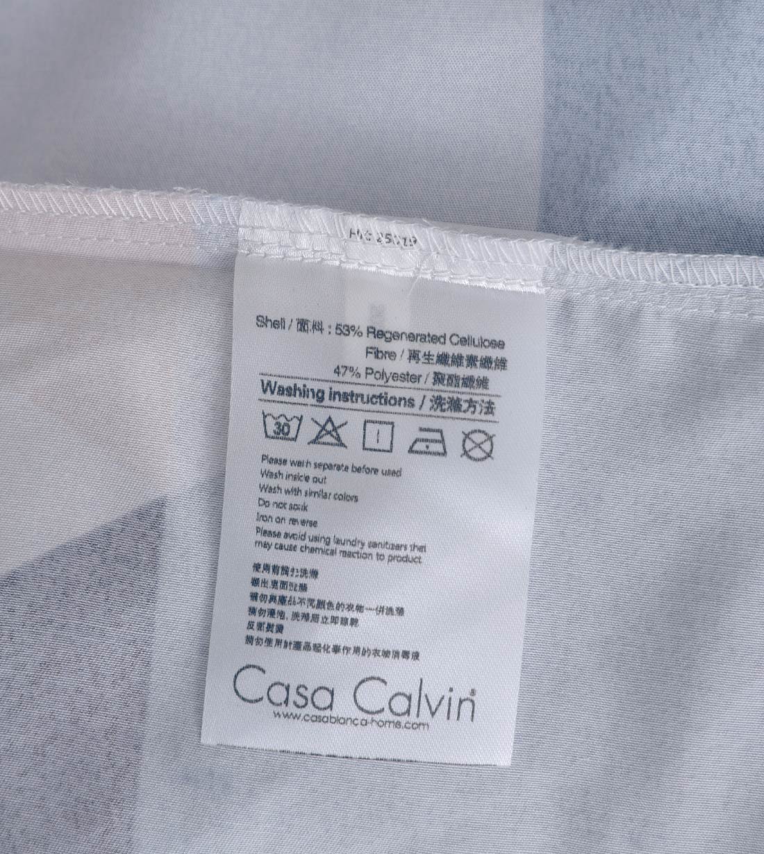 Sicili 900 Threads Pliancy Silk Series (TD045)