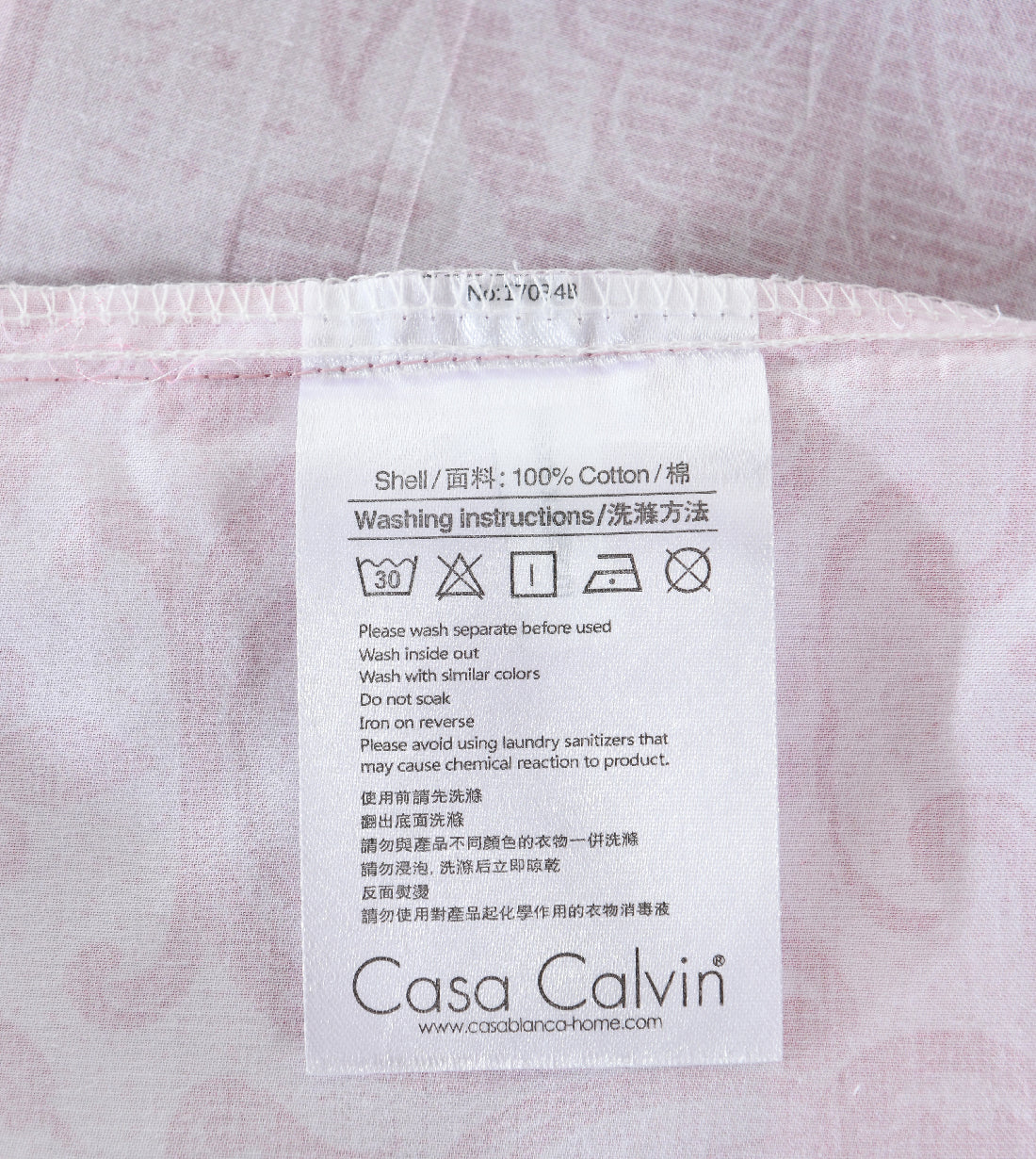 Anniversary Reissue Edition - Toscana 1200 Thread Counts Long-staple Cotton Bedding set (TF288)