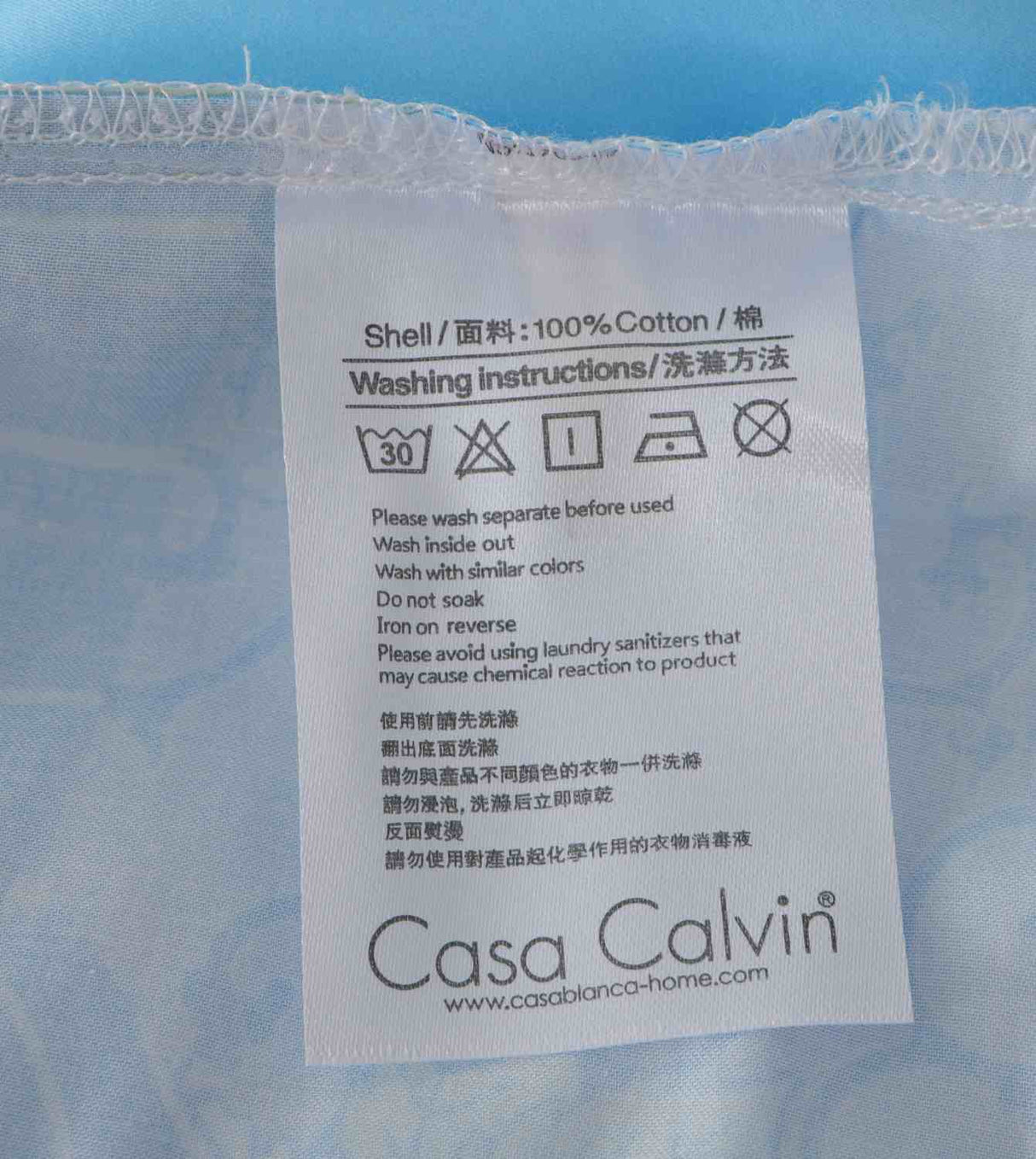 Toscana 1200 Threads Long-Staple Cotton Series (TF290)