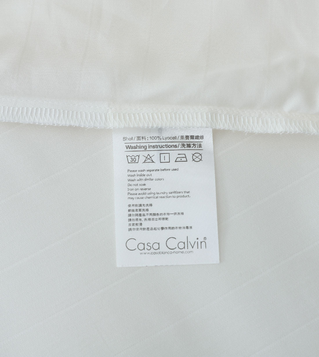 Sicili 900 Treads Lyocell Natural Solid Colour Series - Pearl  (TJ013)