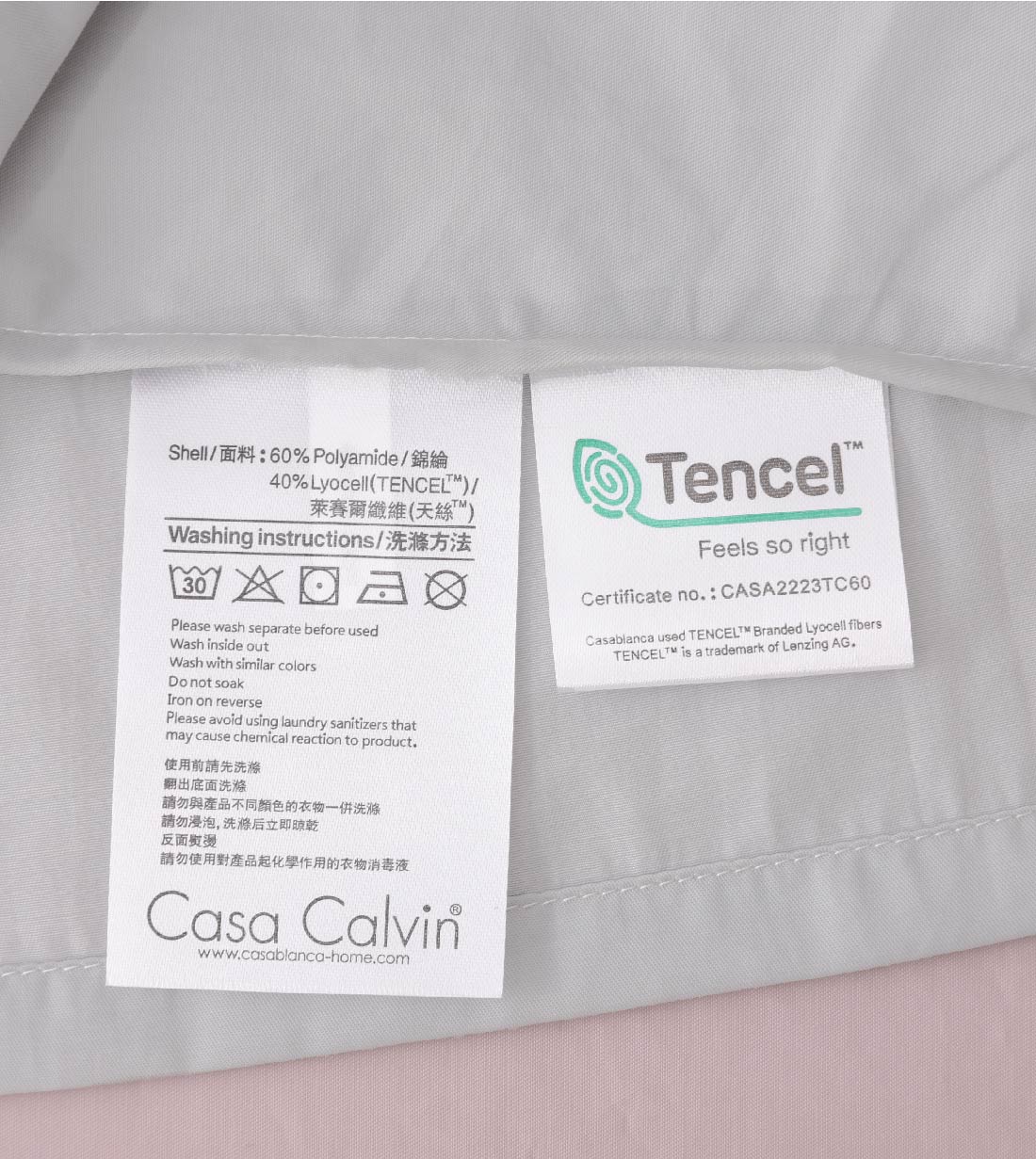 Sicili 1200 Threads IceFlow Series - Fairy Violet with Denim Grey (TP106)