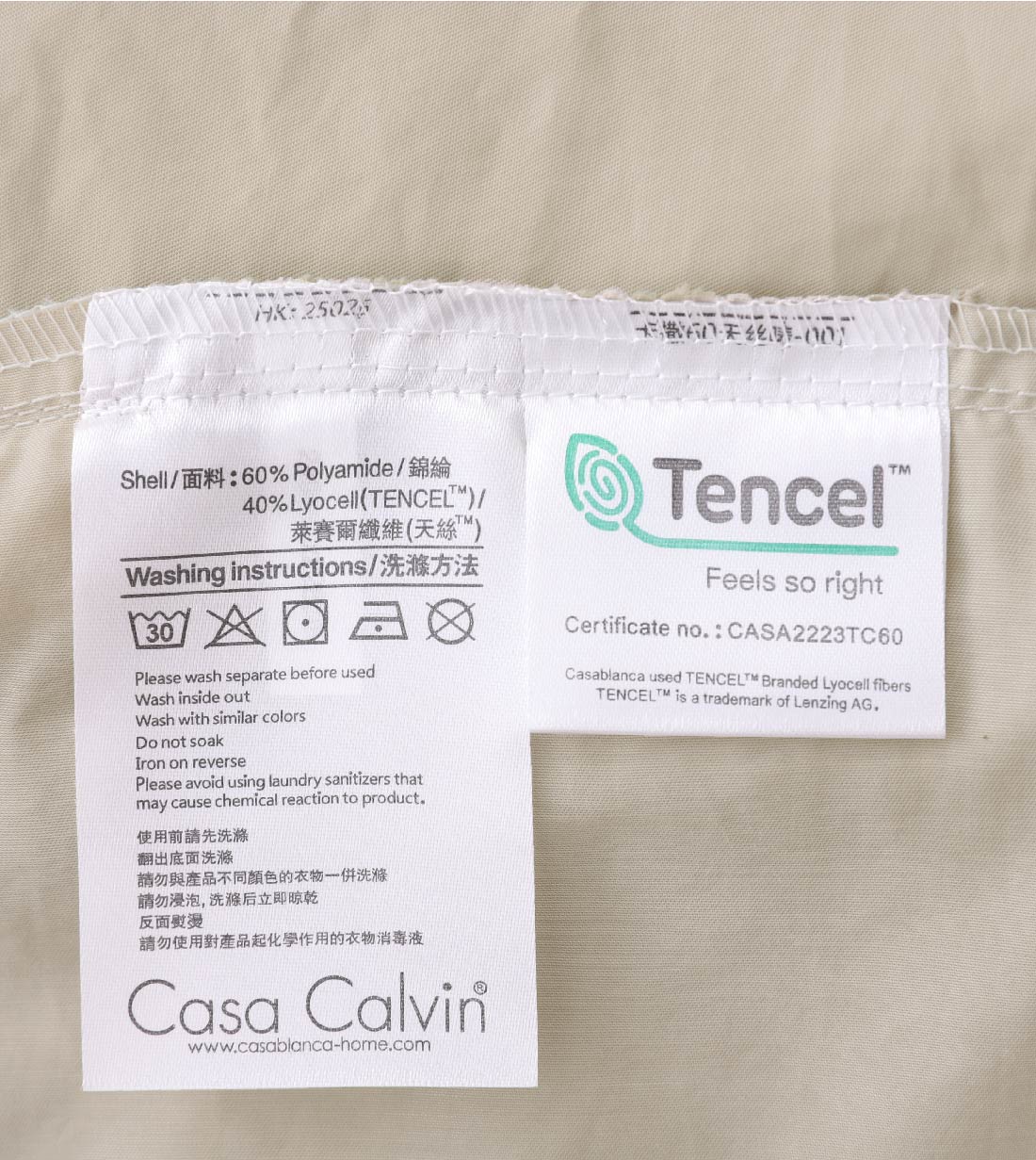 Sicili 1200 Threads IceFlow Series - Pale Green with Ash Grey (TP107)