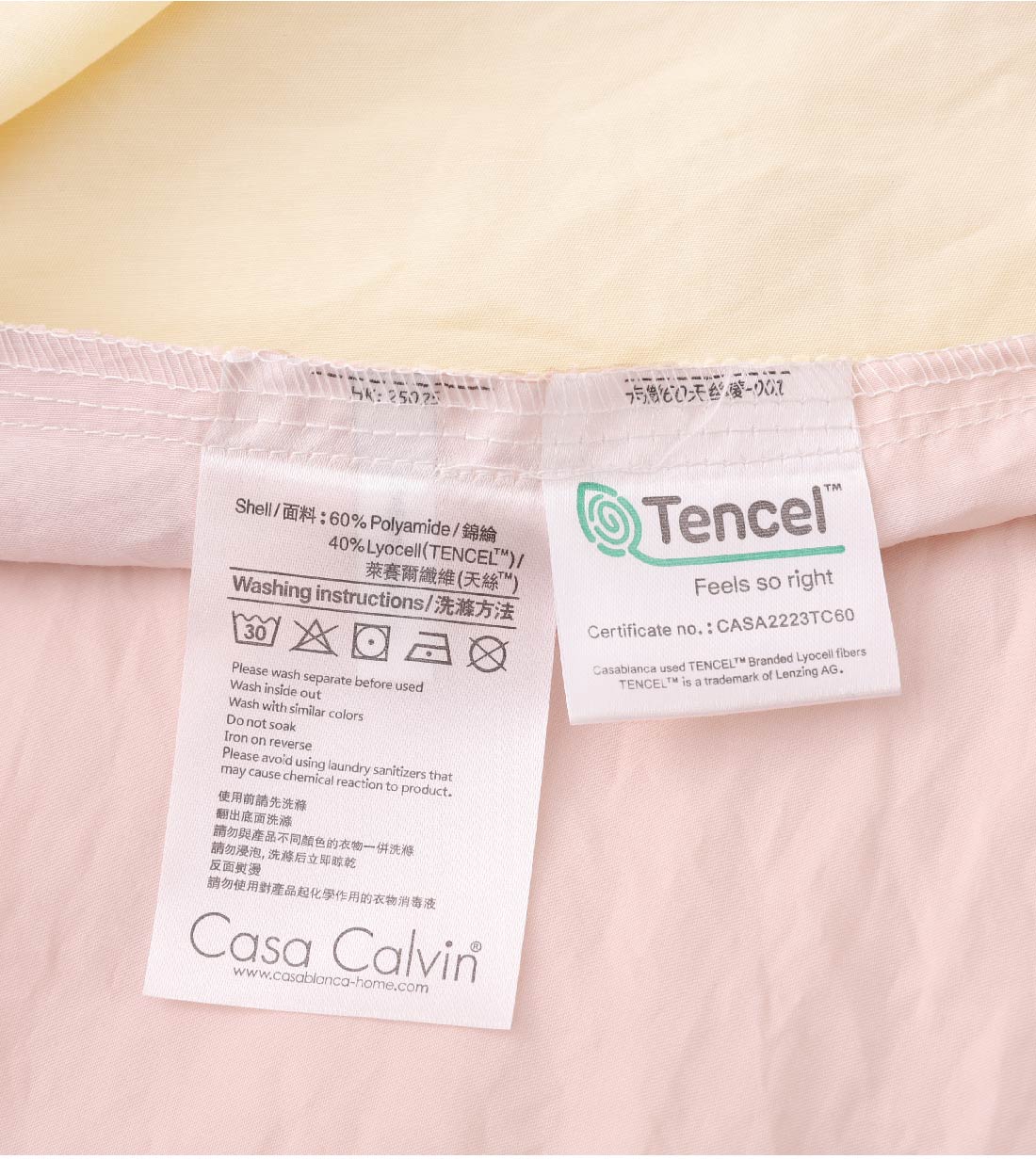 Sicili 1200 Threads IceFlow Series - Yellow Leather with Pink Blossom (TP108)
