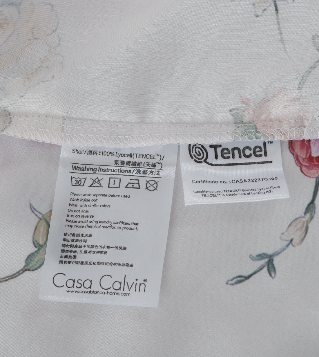 Sicili 1700 Threads Sensational TENCEL™ Series (TS218)