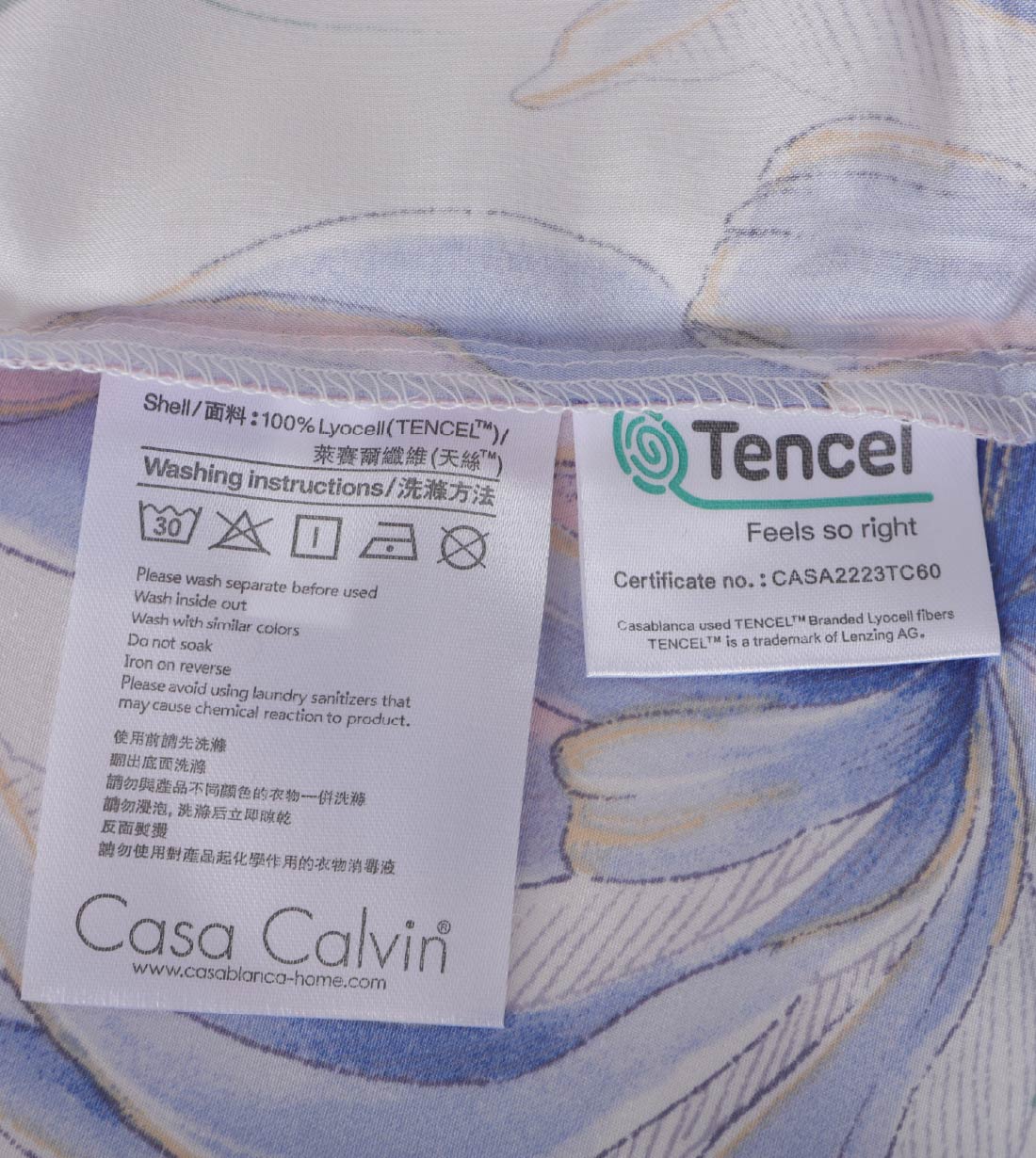 Sicili 1300 Threads Sensational TENCEL™  Series (TT197)