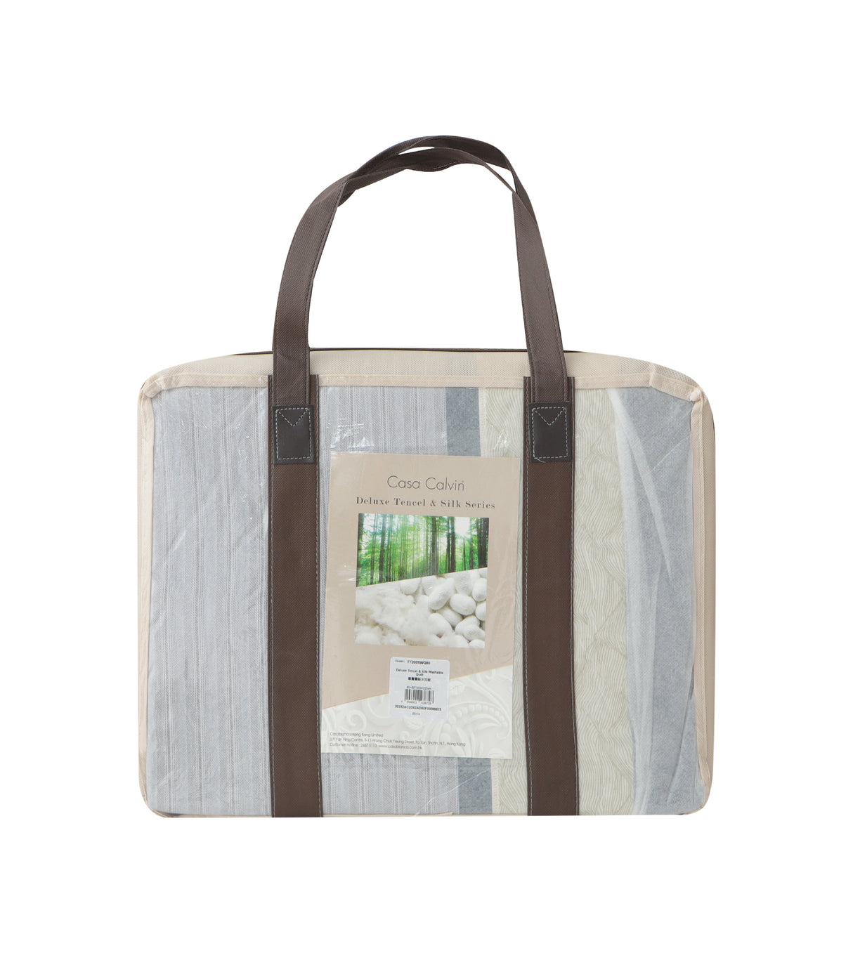 Deluxe TENCEL™ & Silk Washable Quilt (TT200SWQ)