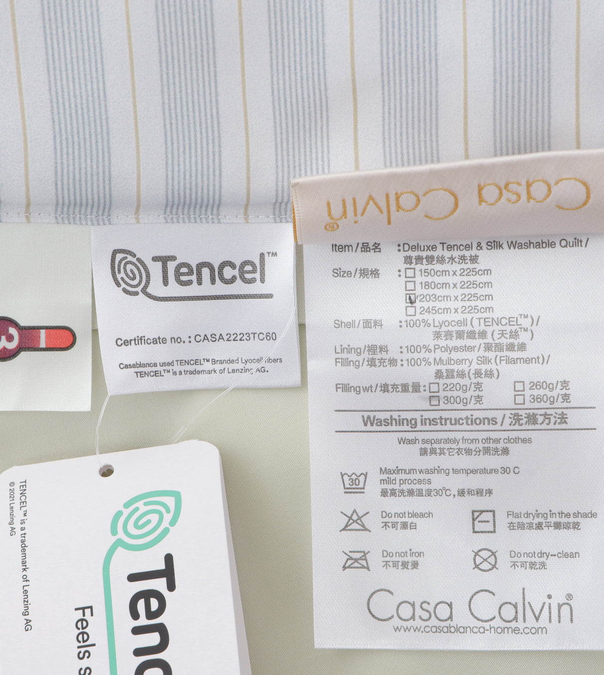 Deluxe TENCEL™ & Silk Washable Quilt (TT200SWQ)