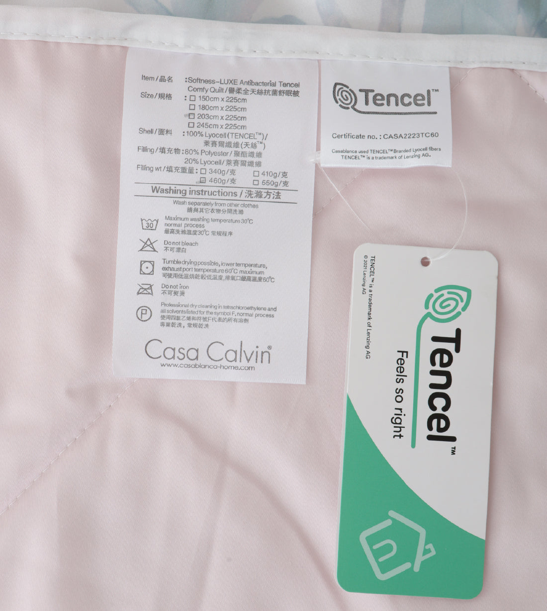Softness-LUXE Antibacterial Tencel™ Comfy Quilt (TT209SQQ)