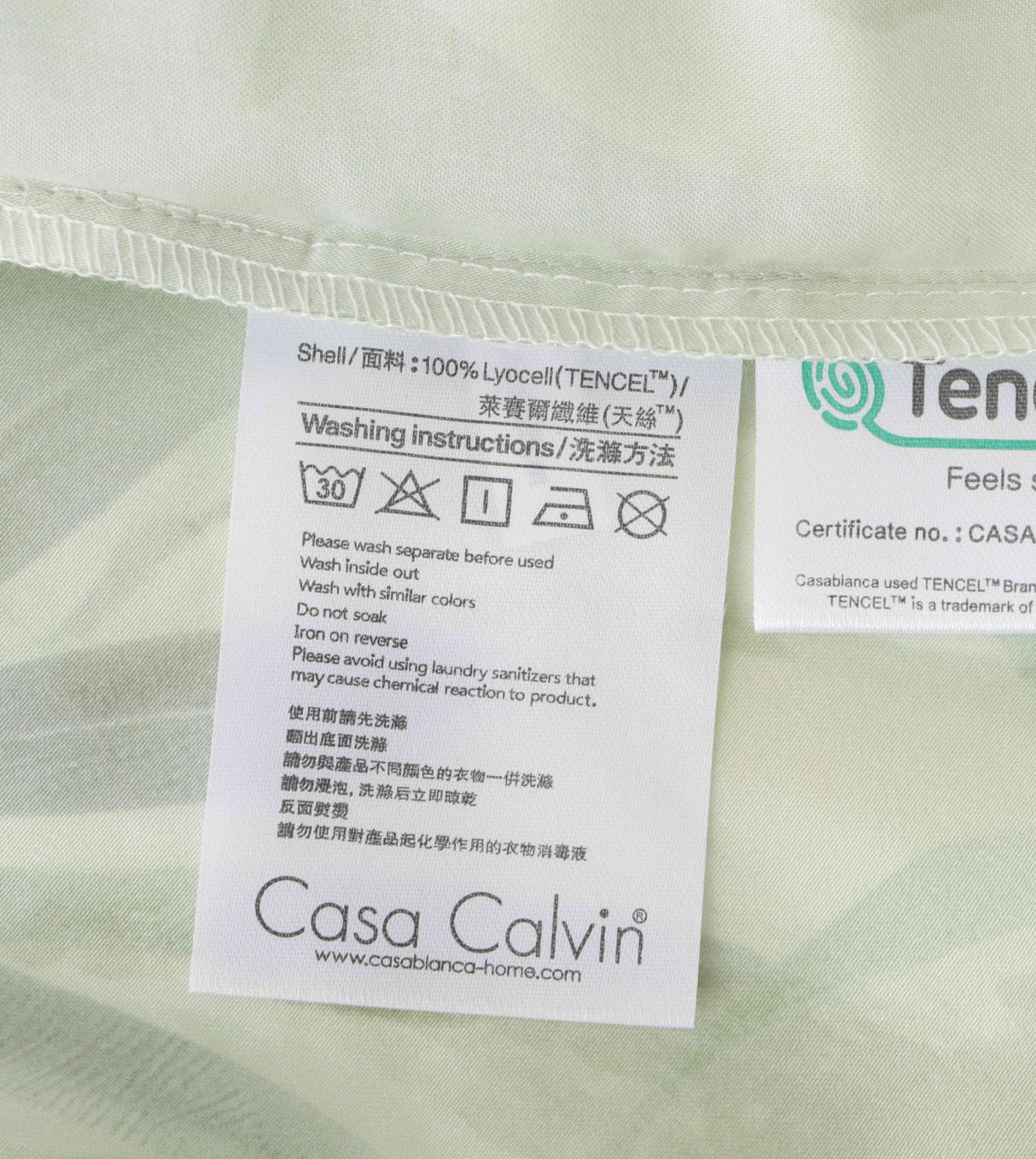 Sicili 1300 Threads Sensational TENCEL™ Series (TT223)