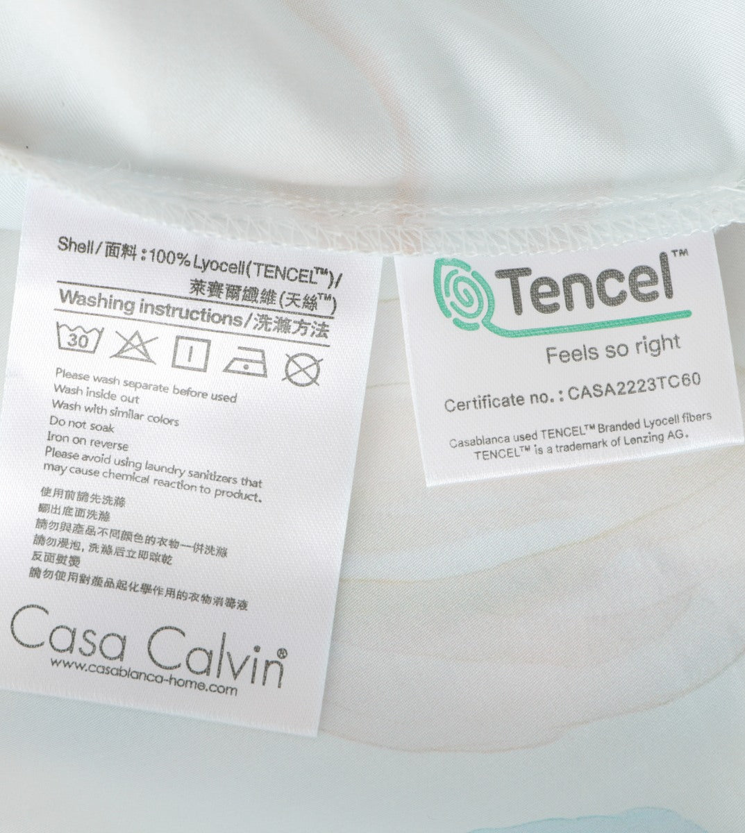 Sicili 1300 Threads Sensational TENCEL™ Series (TT224)