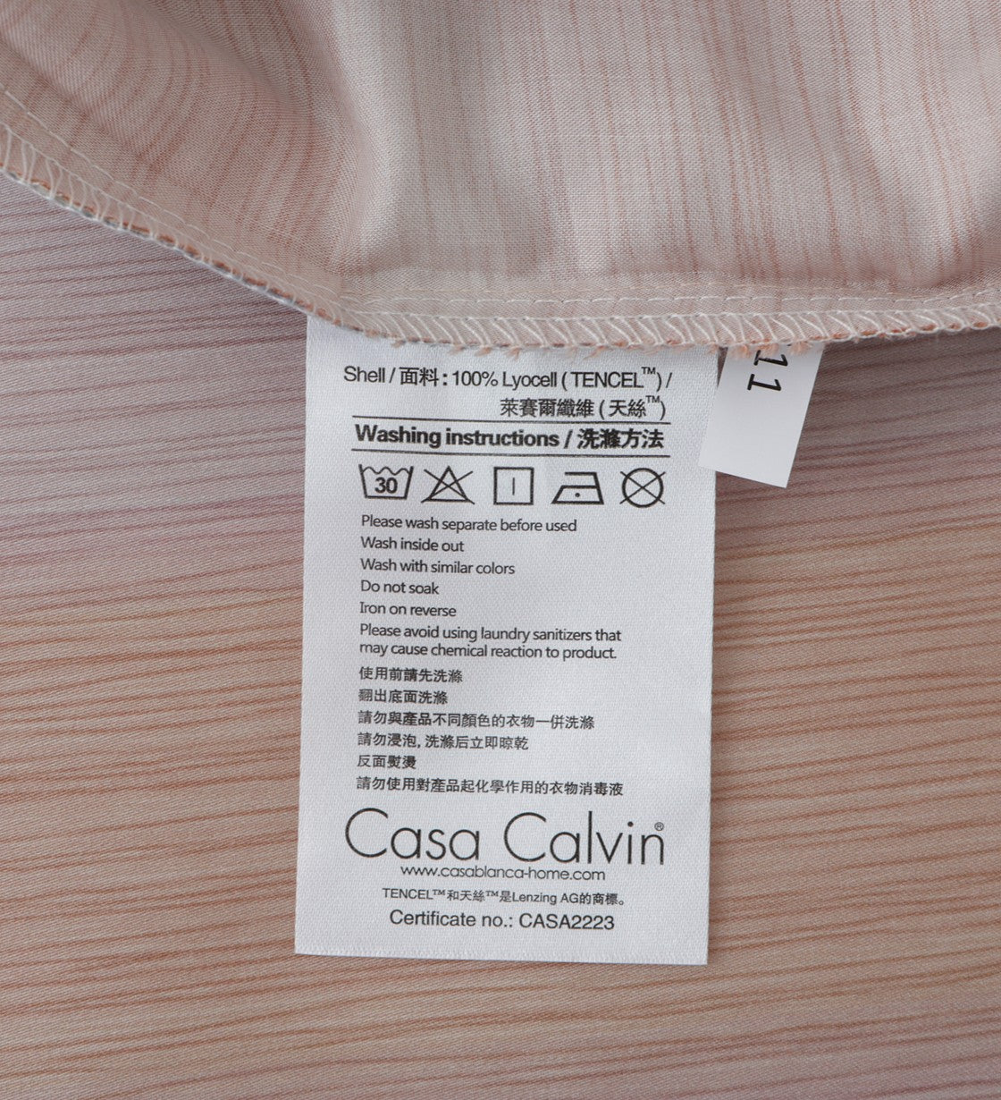 Sicili 1300 Threads Sensational TENCEL™ Series (TT229)