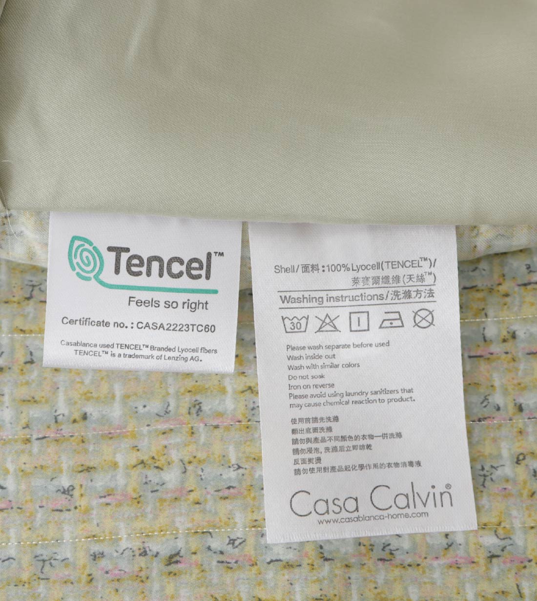 Sicili 1300 Threads Silver Ion TENCEL™ Series (TT907)